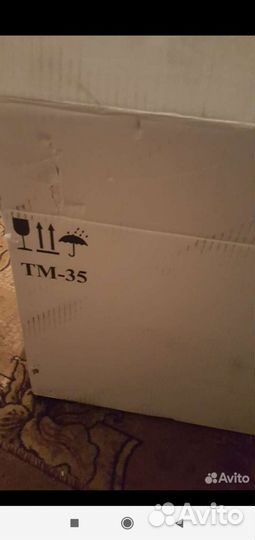 Термо контейнер