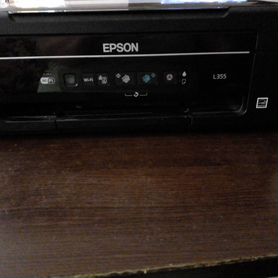 Принтер ксерокс epson