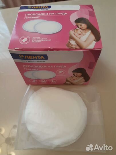 Прокладки для груди