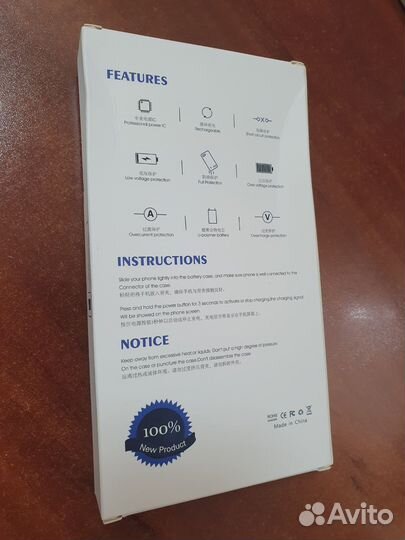 Чехол аккумулятор для iPhone XS 10000 mAh