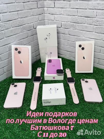 Apple airpods pro 2nd generation USB-C новые