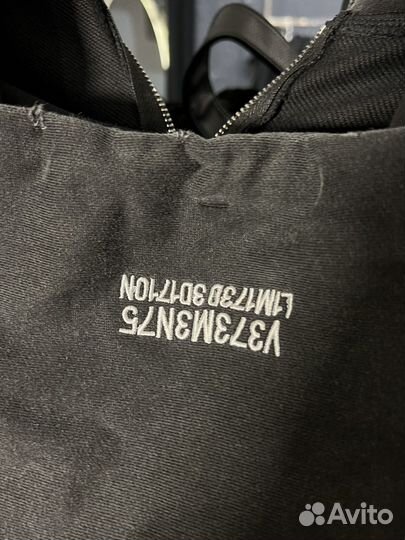 Зип худи vetements brain power