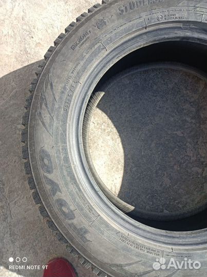 Toyo Observe GSi-5 225/65 R17