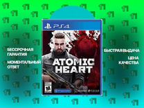 Atomic Heart PS4 PS5 Пятигорск