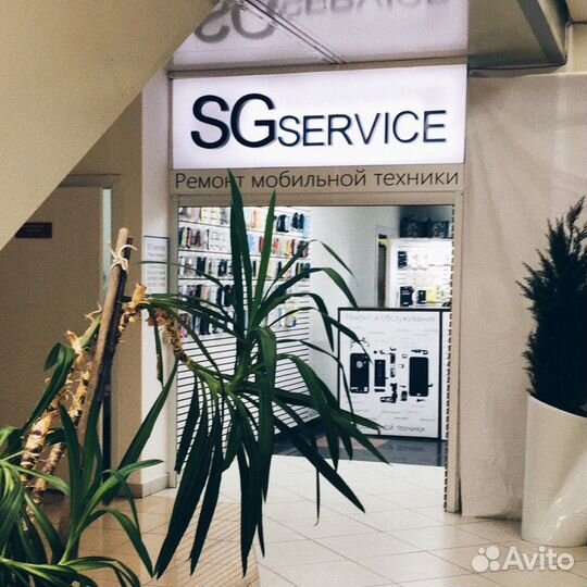 Дисплей iPhone 5s/se Белый orig