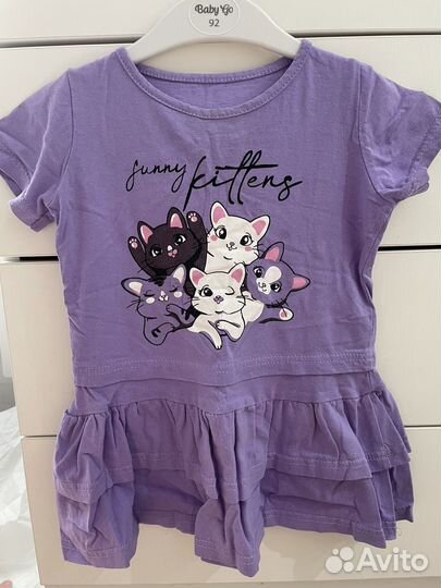 Детские вещи пакетом