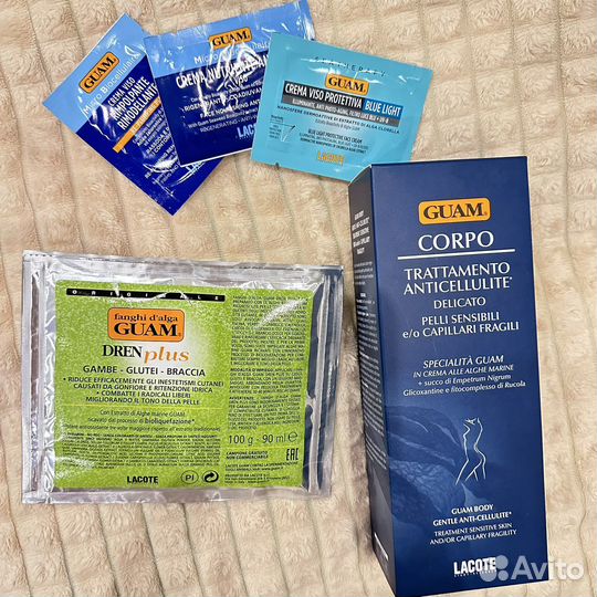 Guam Крем антицеллюлитный для чувствительной кожи
