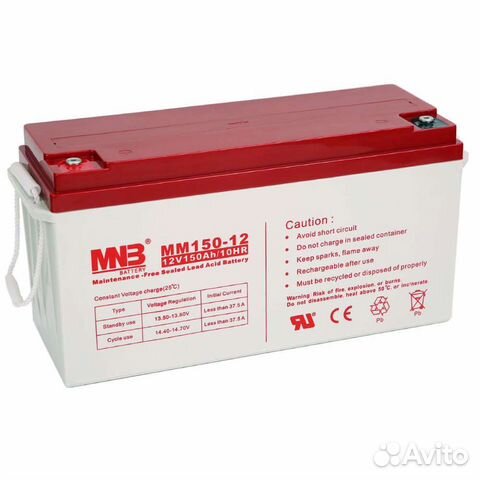 AGM аккумулятор MNB MM 150-12