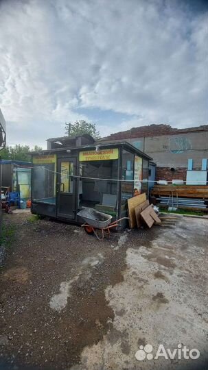 Торговый павильон бу