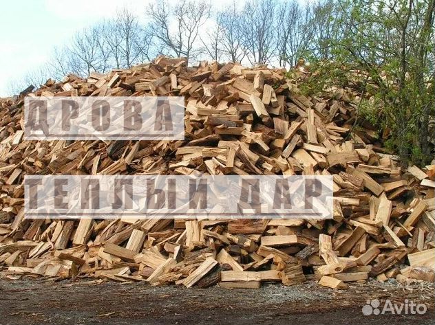 Дрова с доставкой