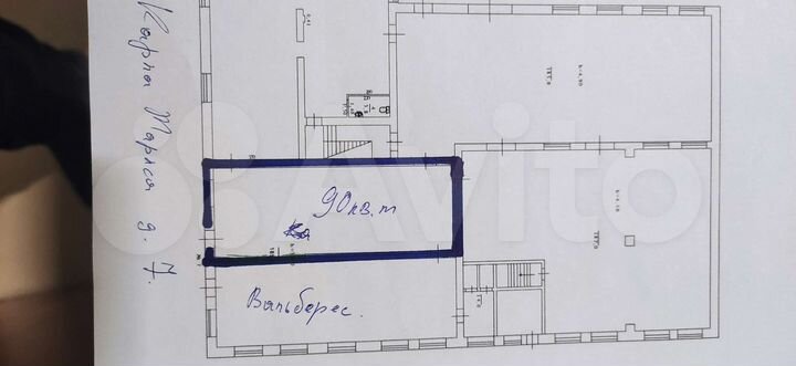 Торговая площадь, 90 м²