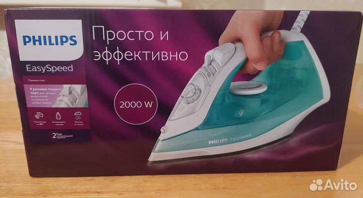 Паровой утюг Philips GC1741/70