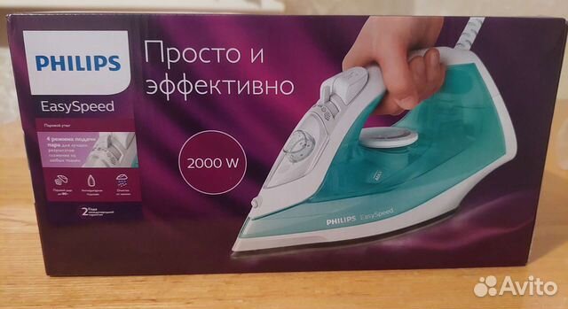 Паровой утюг Philips GC1741/70