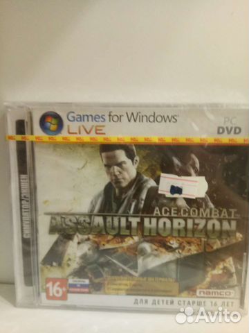 Ace Combat: Assault Horizon Steam key