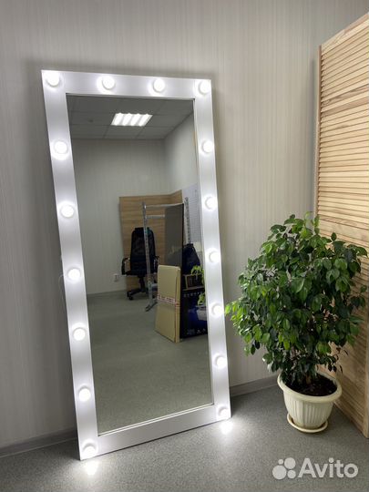 Зеркало напольное в полный рост, гримерное