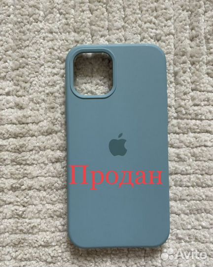 Чехлы на iPhone 12/ 12 pro