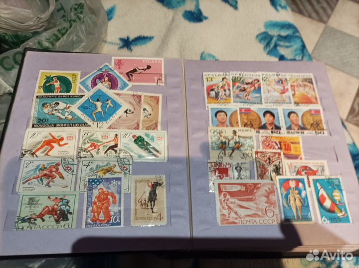 Альбом с марками