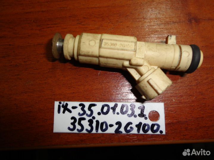 Форсунки топливные Hyundai ix35 Kia Spotage 3