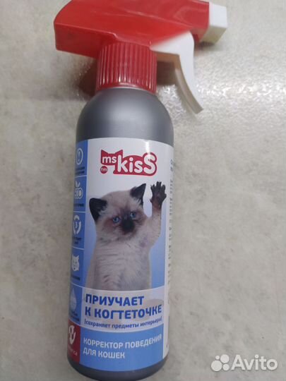 Когтеточка для кошек новая