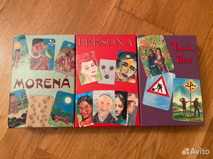Persona(Персона), Morena(Морена), TanDoo(Танд