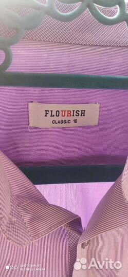 Школьные рубашки для мальчиков 146