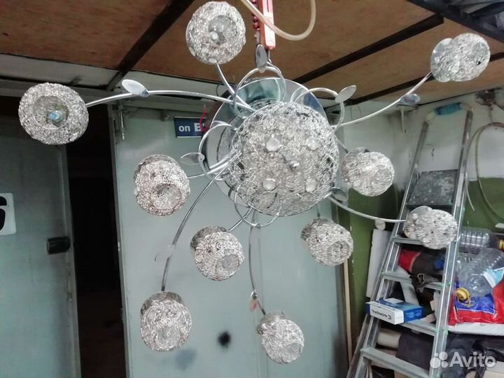 Люстра потолочная светодиодная бу