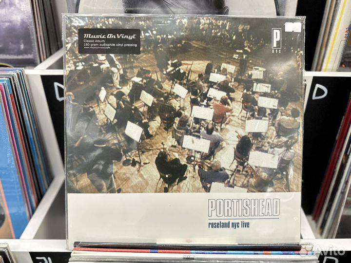 Виниловые пластинки Portishead