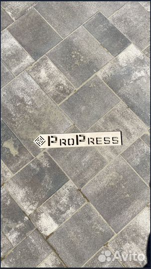 Тротуарная плитка с доставкой