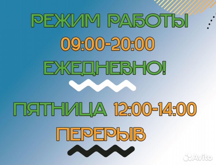 Детская Коляска 2в1 с гарантией