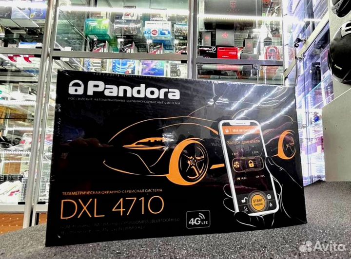 Сигнализация Pandora DXL4710 с автозапуском