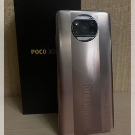 Xiaomi Poco X3 Pro, 6/128 ГБ