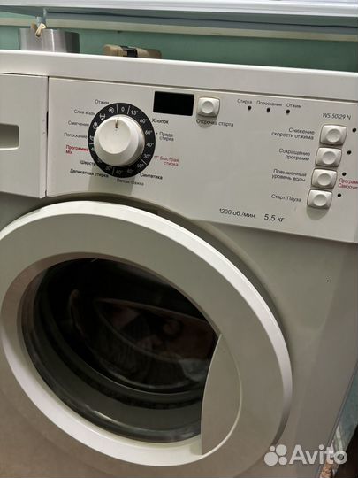 Стиральная машина