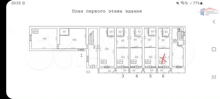 1-к. апартаменты, 24 м², 1/4 эт.