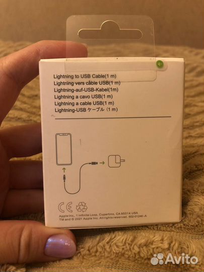 Кабель Lighting USB