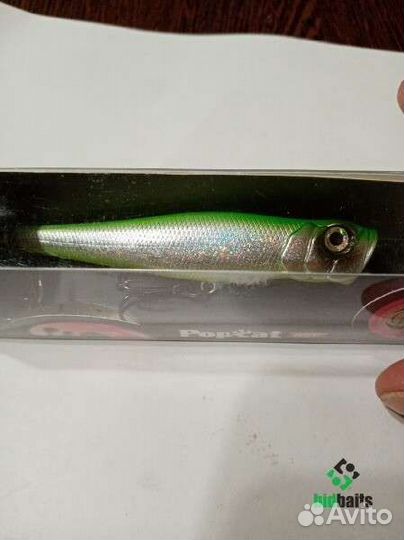 Воблеры Fishycat Popcat 85F (85мм 9,2г)