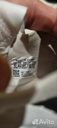 Скальные туфли five ten hiangle 41