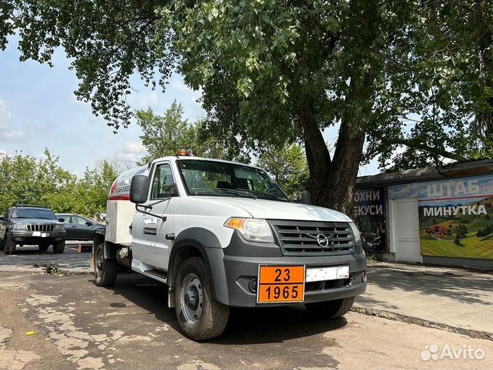 УАЗ Профи цистерна, 2021