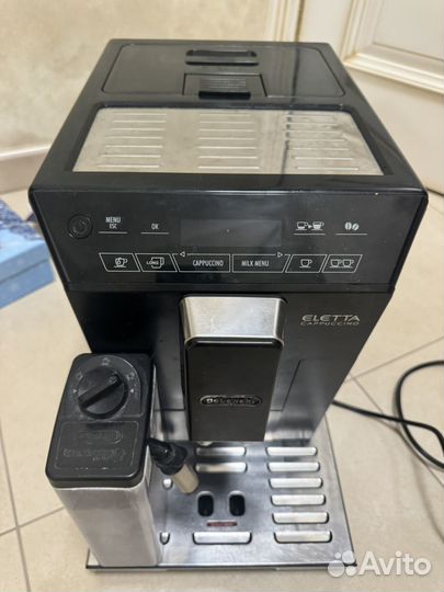 Кофемашина delonghi