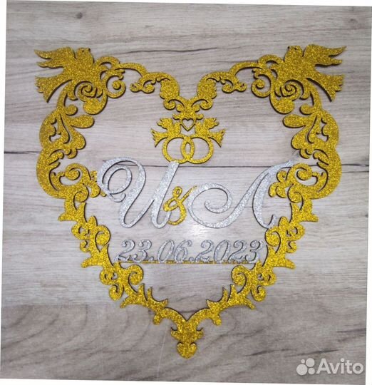 Монограмма на свадьбу (разные размеры)