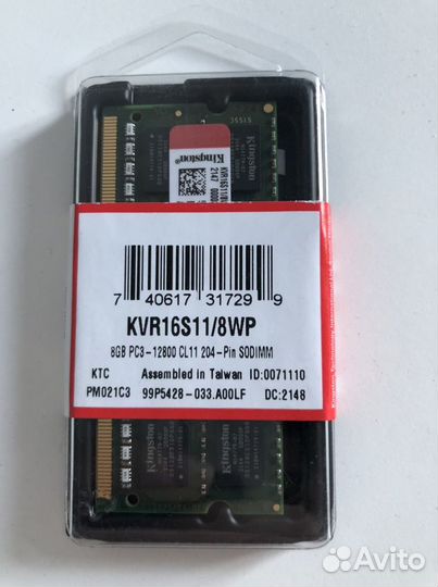 Оперативная память sodimm 8Gb PC3-12800