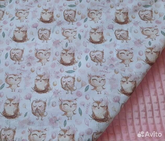 Плед детский