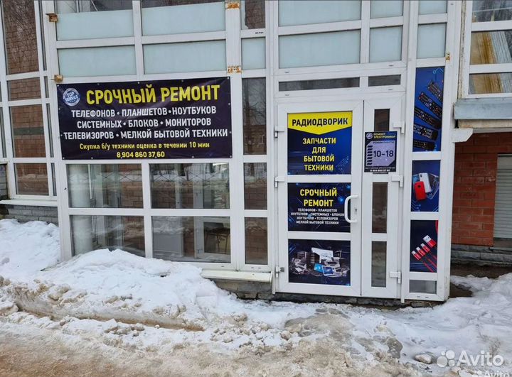 Подсветка для телевизора. Светодиодные ленты