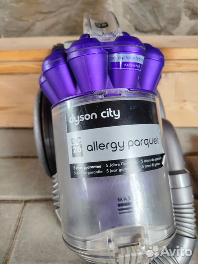 Пылесос Dyson