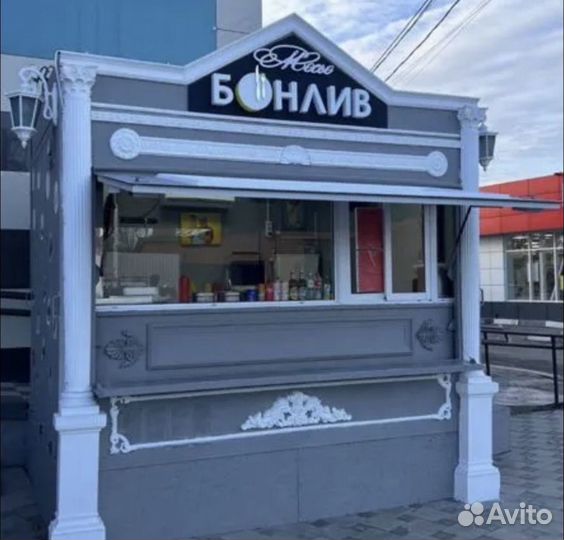 Фудтрак автолавка