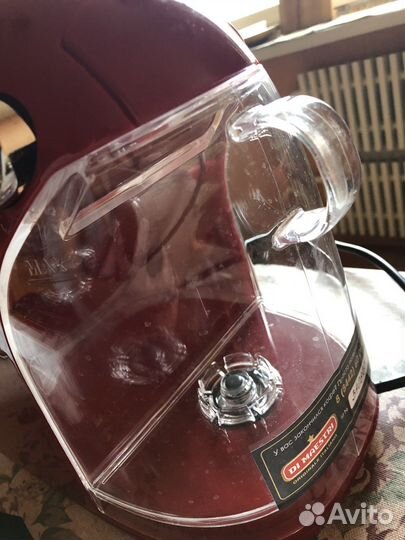 Капсульная кофемашина