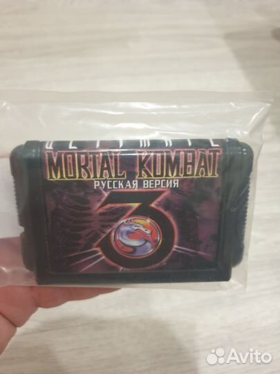 Mortal kombat 3 ultimate sega