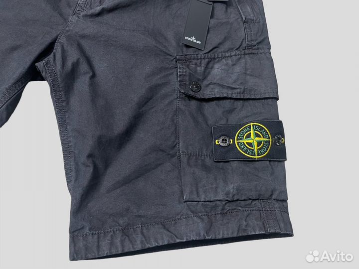 Stone island шорты карго