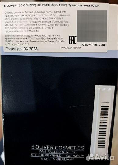 Мужская туалетная вода,духи,парфюм