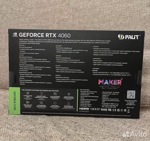 Palit nvidia GeForce RTX 4060 dual OC