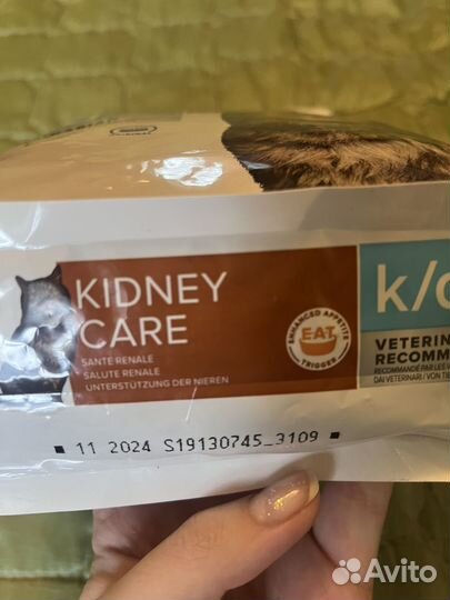 Корм для кошек renal и urinary